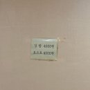 즉석김밥 | 울산 소문난 즉석 김밥 토스트 솔직후기