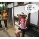 이산공인중개사사무소 이미지