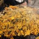 구월부뚜막 이미지