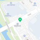 우암로R 네이버블로그