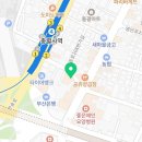 동래헬스해수탕 이미지