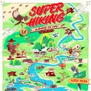 하이킹