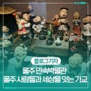 삼광분교 이미지