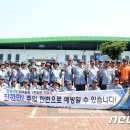 서천소방서-29 이미지