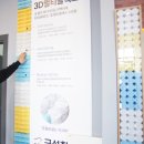 한일할인매장 이미지