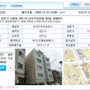 신월동226 이미지