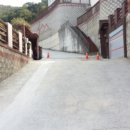 문동4길 네이버블로그