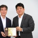 e-베스트청과