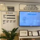 우일치과의원 이미지