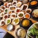 정록 이미지