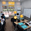 달빛영어학원 이미지