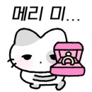 웨이브로우