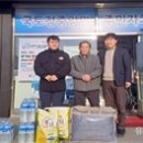 국토정중앙면사무소 이미지