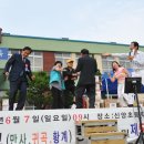 신양초등학교 이미지