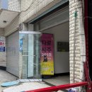 점방(JUMBANG) | 서울 사당역 사주 타로 잘 보는 곳 추천하고 싶은 시카고점방