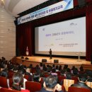 고흥읍 고흥로 | [공지] 청렴은 고흥군의 경쟁력입니다. 친절은 브랜드입니다.