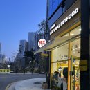 반자주 일광신도시점 이미지