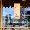 참서울의원 이미지