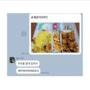 수여울