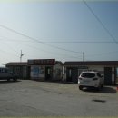 야미도유람선 선착장 이미지