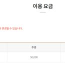 지산 퍼블릭 이미지