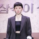 시티시크