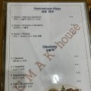 스마크하우스(Cmak-house) 이미지