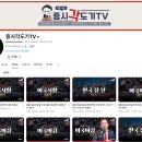 매트릭스파트너스