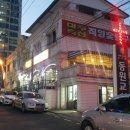 대주축산 이미지