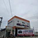 빙고카랜드 이미지