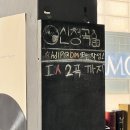 에이치디 하우스 | 대구 교동 술집, 사운드에 취하는 ‘에이치디엘피바’ 분위기 좋은 감성 LP바 추천