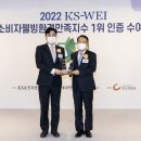 문화도료
