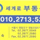 타임노래바