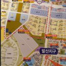 마곡수명산파크2단지(아) | 마곡수명산파크2단지 임장후기