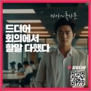 다해드립니다