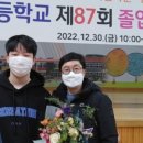 롯데랜드공인중개사사무소 이미지