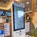 월산 | 김가네 월산유보라점 김밥 포장 후기