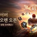 ㈜매직디스플레이 이미지