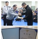 구로경찰서 이미지