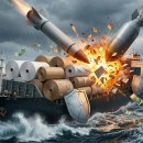 무림약국 이미지