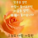 소예 이미지
