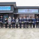 양구빨래방 이미지