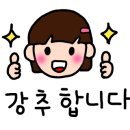 (주)인푸드 이미지