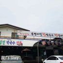 장암본가 이미지