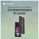 인동북길-5 이미지