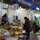 자유야채 이미지