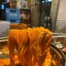 대성식당 이미지