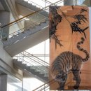 안산문화예술의전당 고잔역 방향 이미지