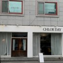 카페클로이 - 종로구 종로33길 15 | 익산 부송동 카페 | 클로이데이 CHLOE DAY