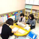 서부어린이집 이미지